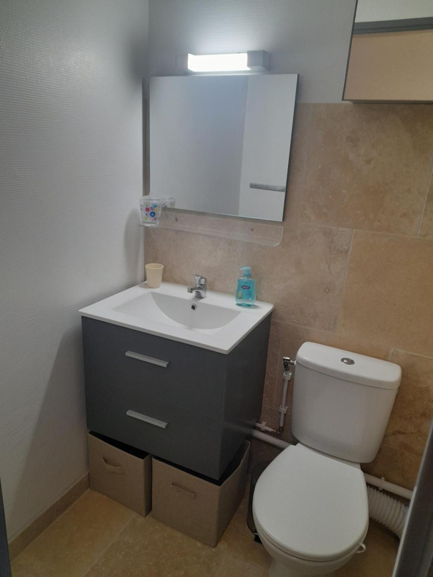 A 3 Minutes A Pied De La Apartment